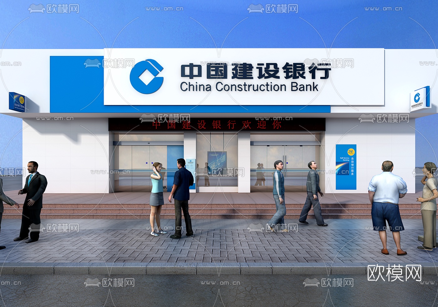 现代银行建筑外观3d模型