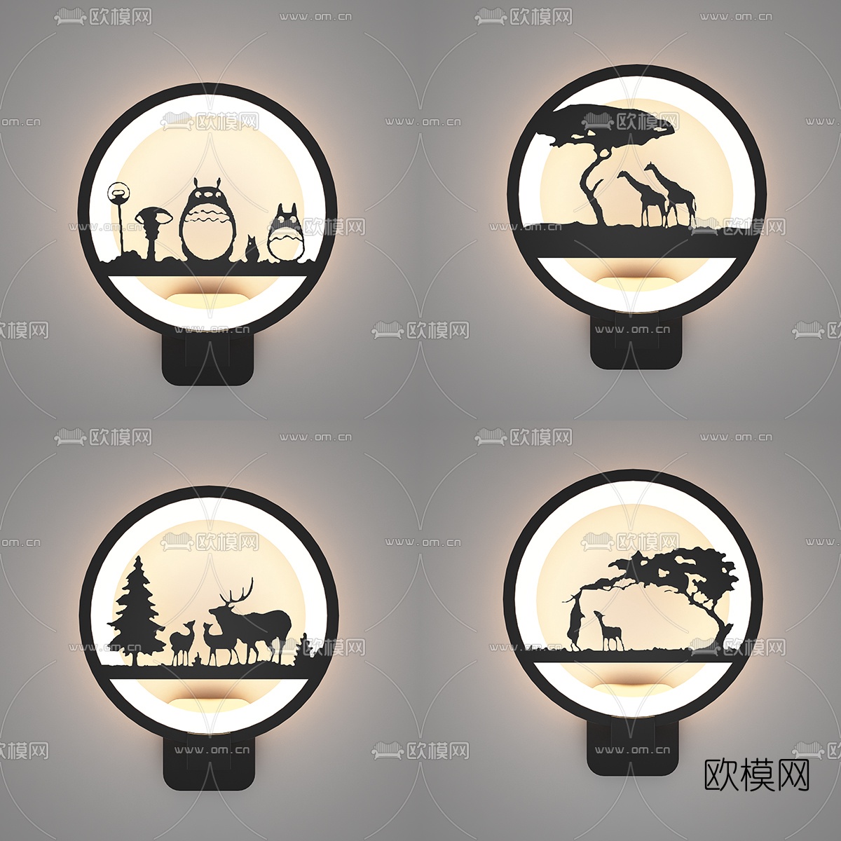 现代简约时尚壁灯3D模型