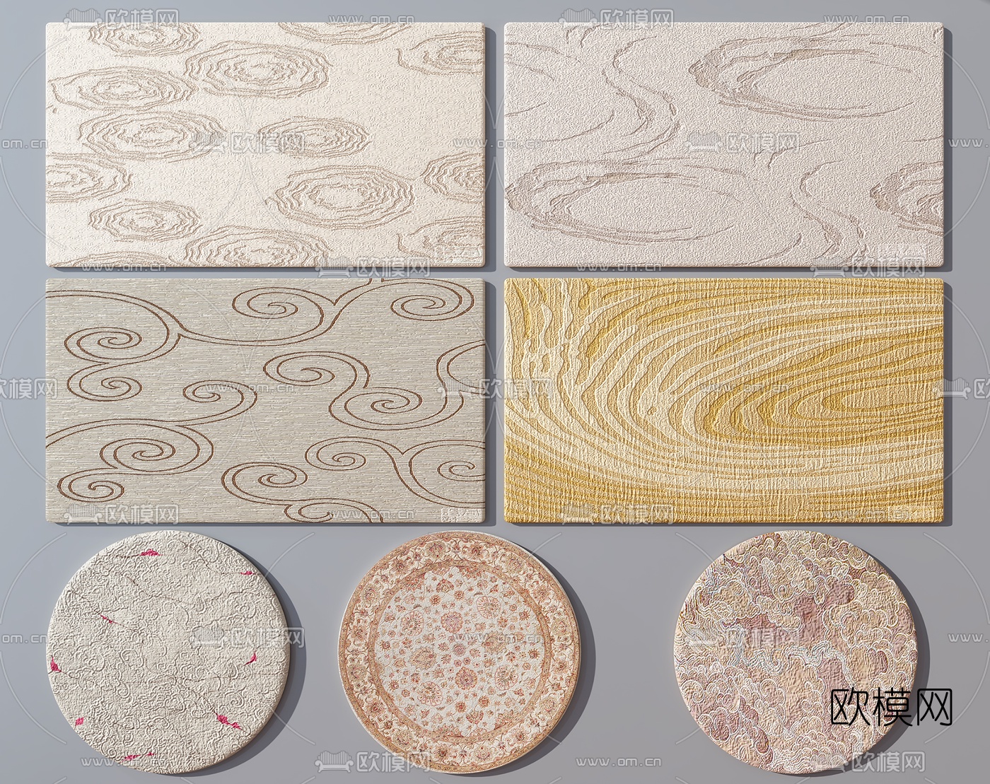 现代布艺地毯组合3d模型下载