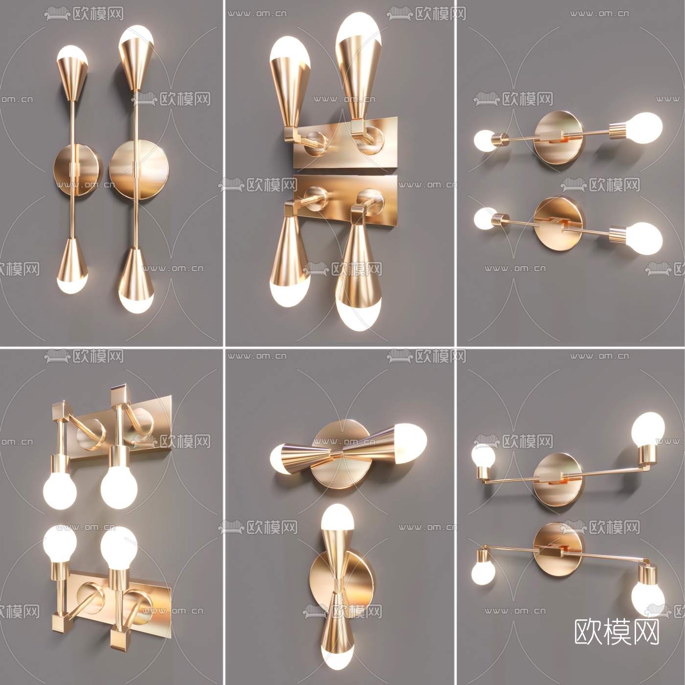 现代轻奢金属壁灯组合3d模型下载