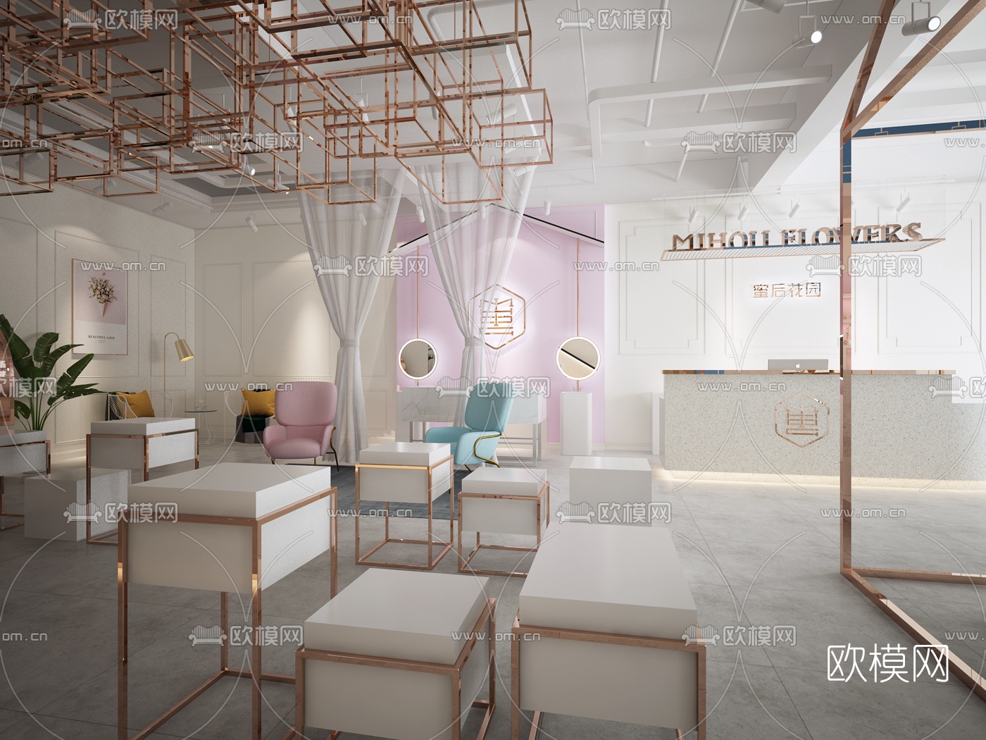 现代花艺店3d模型