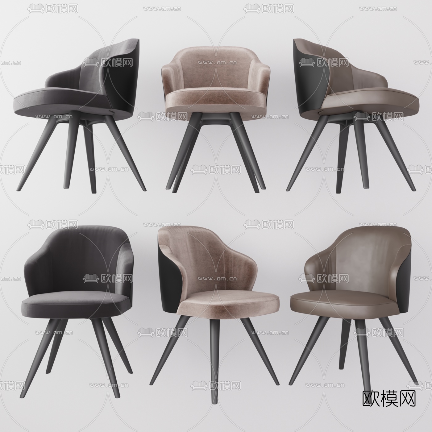 Minotti现代单椅组合3d模型下载（渲染图1）