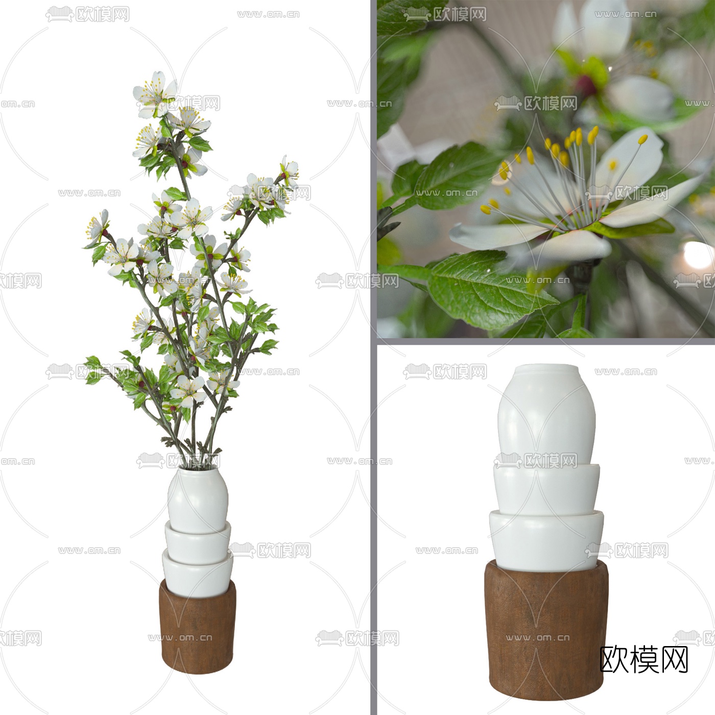 现代陶瓷花瓶李花插花3d模型下载（渲染图1）