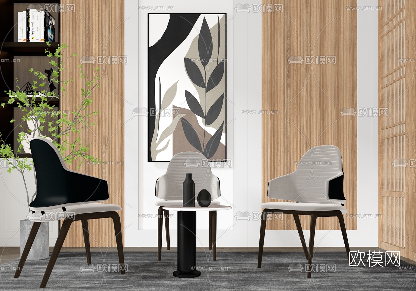 现代轻奢休闲椅su模型下载（渲染图2）