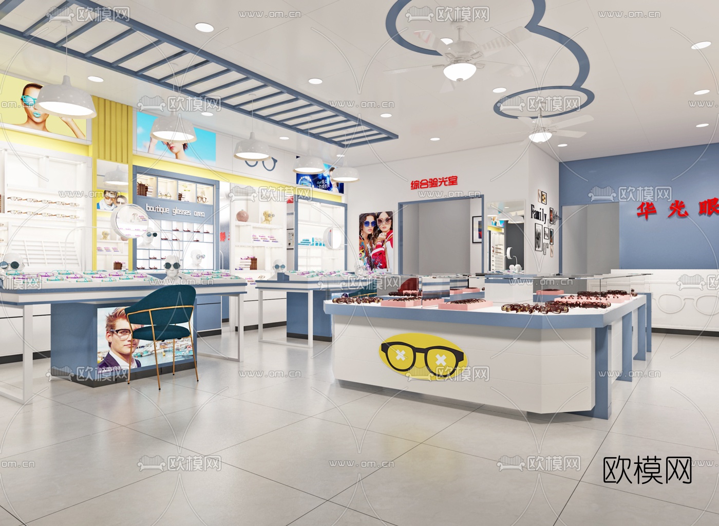 现代时尚眼镜店3d模型下载（渲染图2）