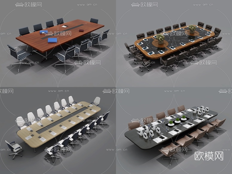 现代会议桌椅3d模型下载