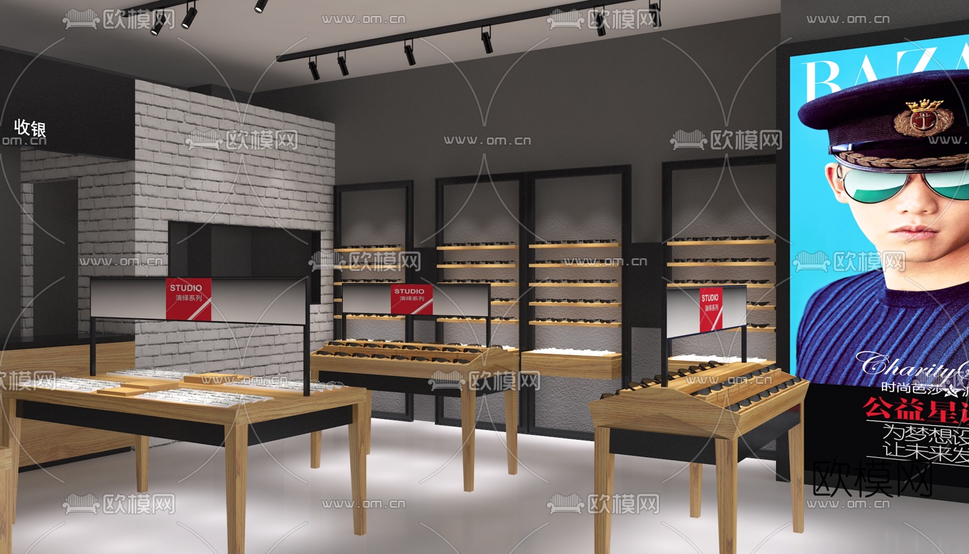 现代眼镜专卖店3d模型
