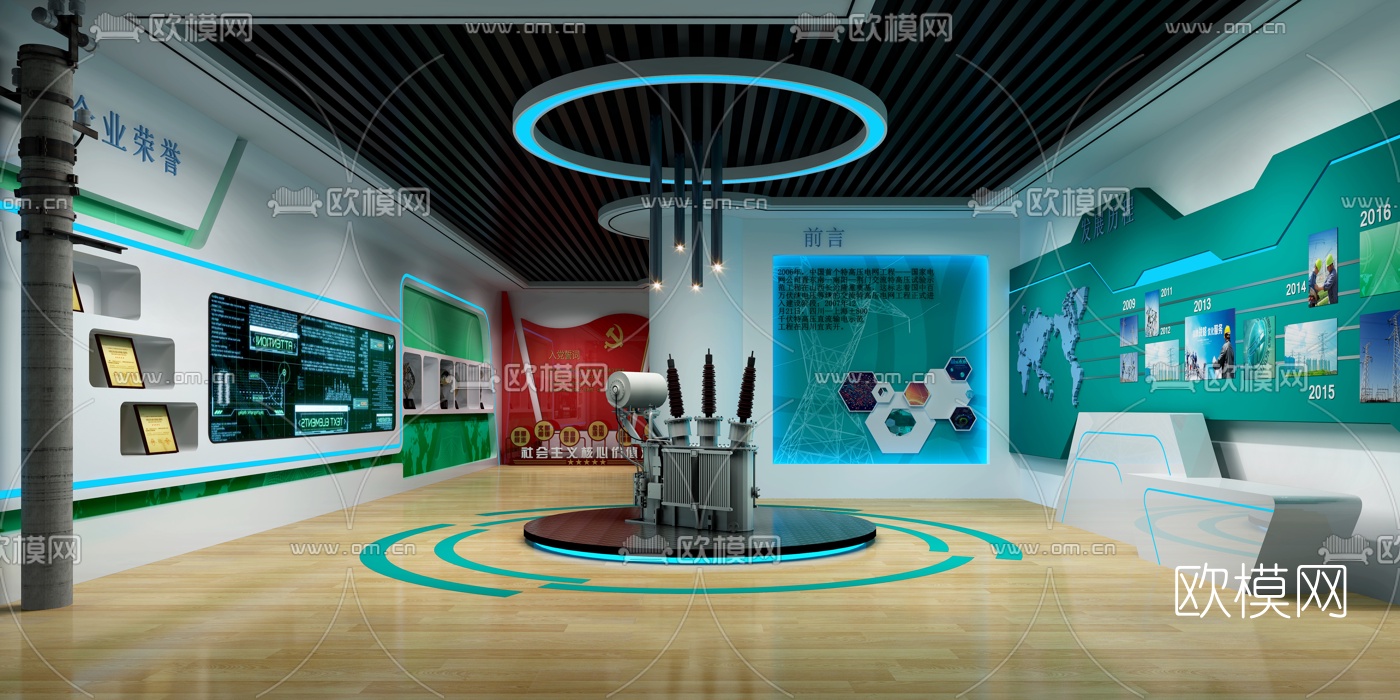 现代企业文化展厅3d模型