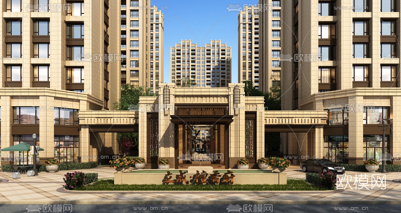 现代高档住宅小区3d模型