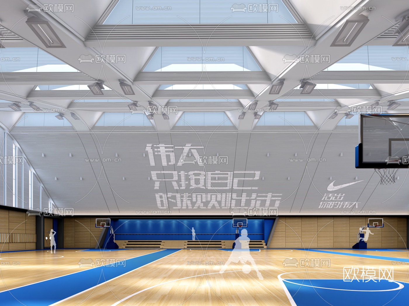 现代体育馆篮球馆3D模型
