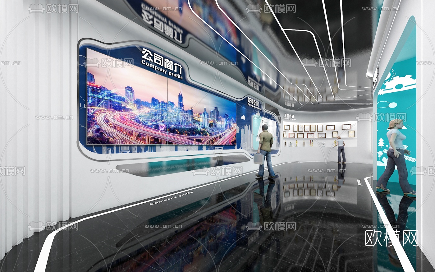 现代科技展厅3d模型