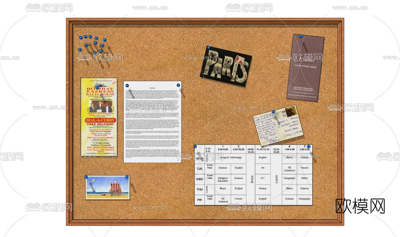 美式白板免费su模型下载