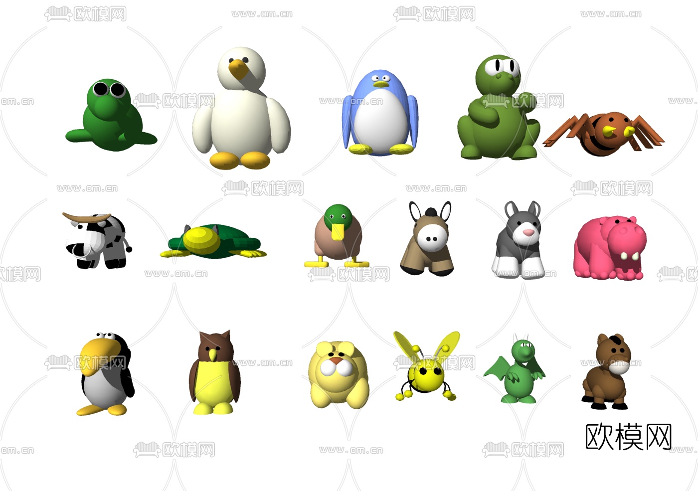 现代儿童玩具组合su模型下载