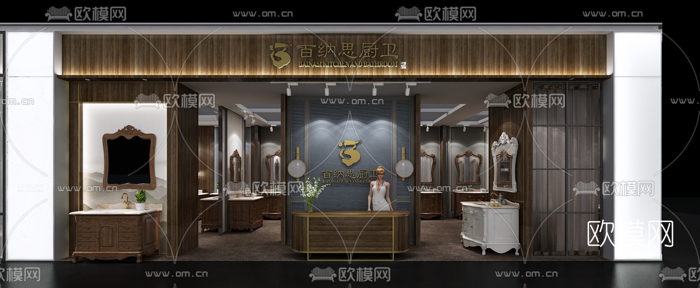欧式厨卫商店卫浴柜架3D模型