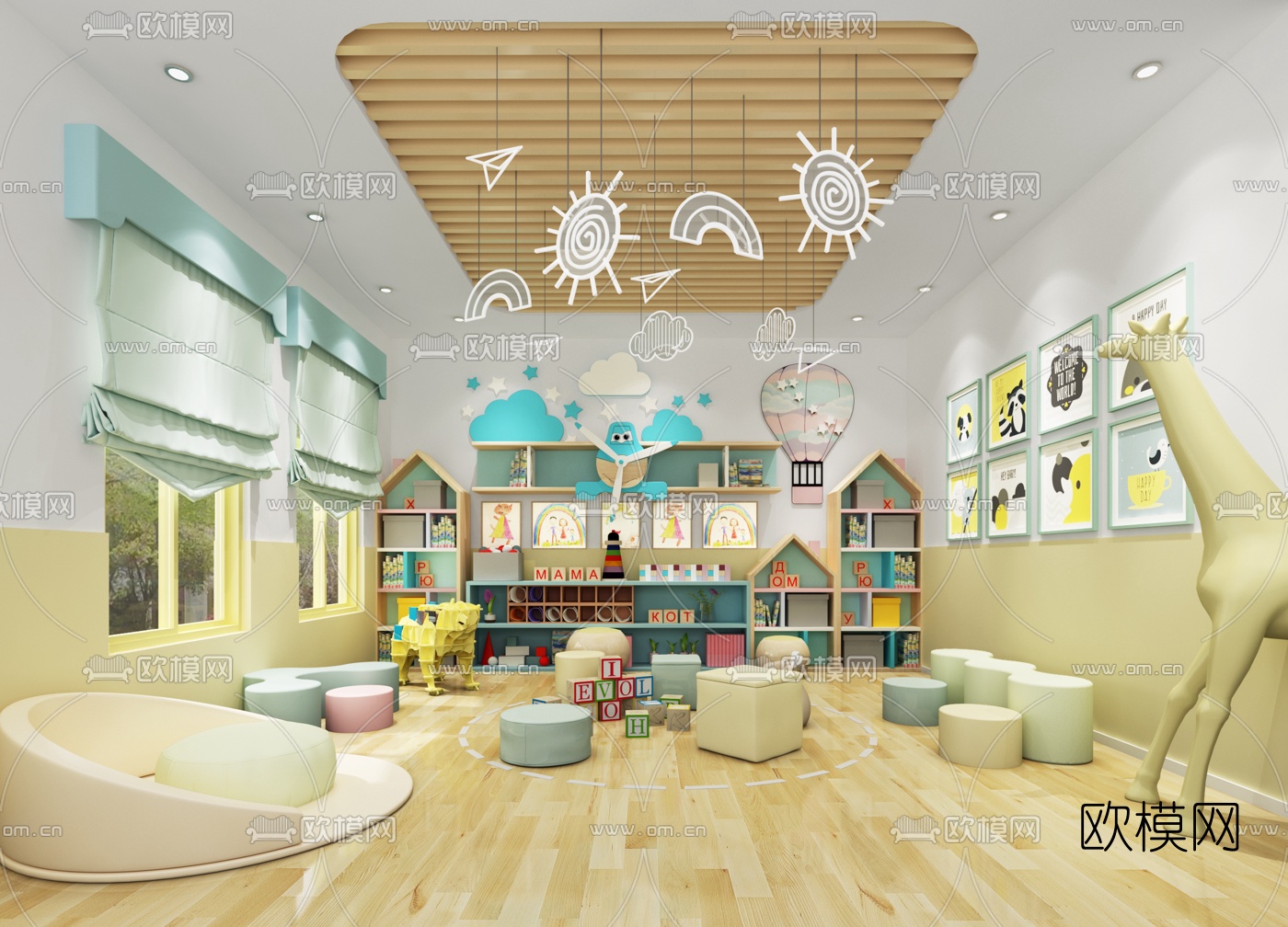 北欧幼儿园儿童游乐区3d模型下载