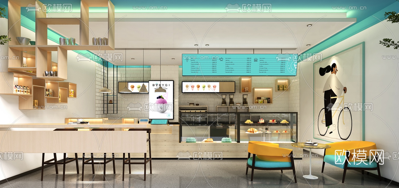 现代冰淇淋甜品店3D模型