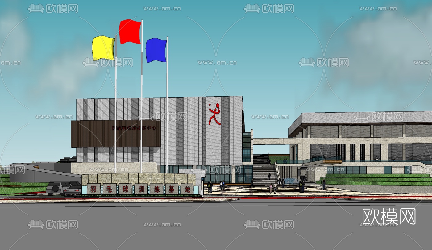 现代羽毛球馆su模型下载（渲染图2）