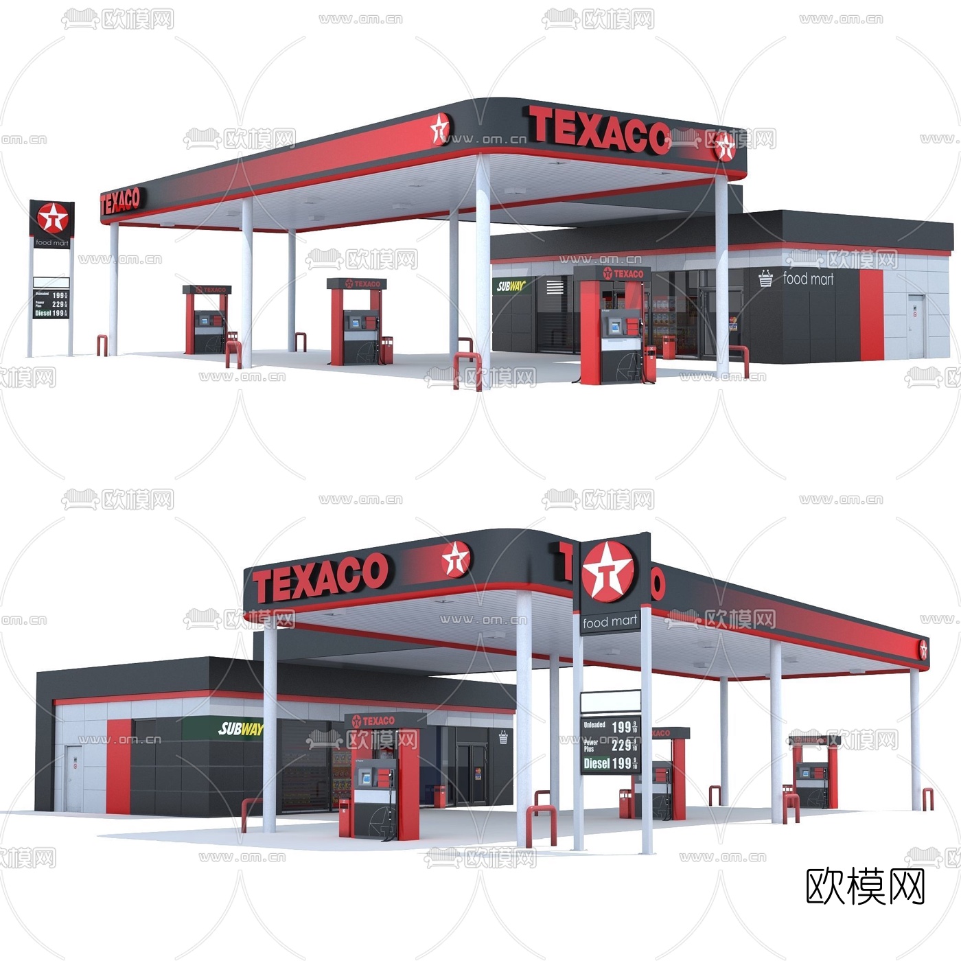 现代加油站3d模型