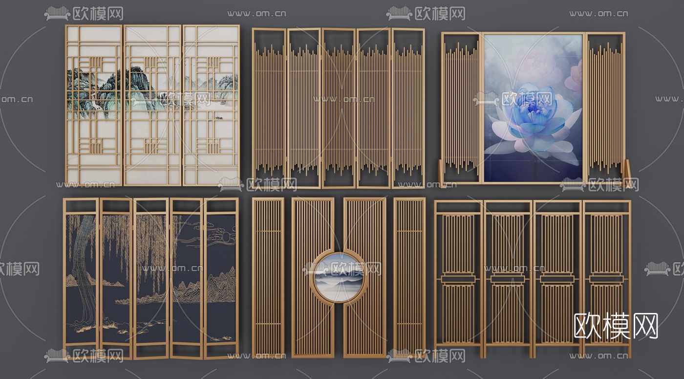 新中式屏風隔斷3d模型