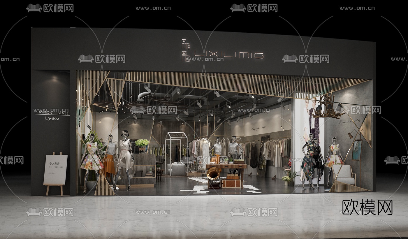 现代女士服装店3d模型-免费3dmax模型库-欧模网