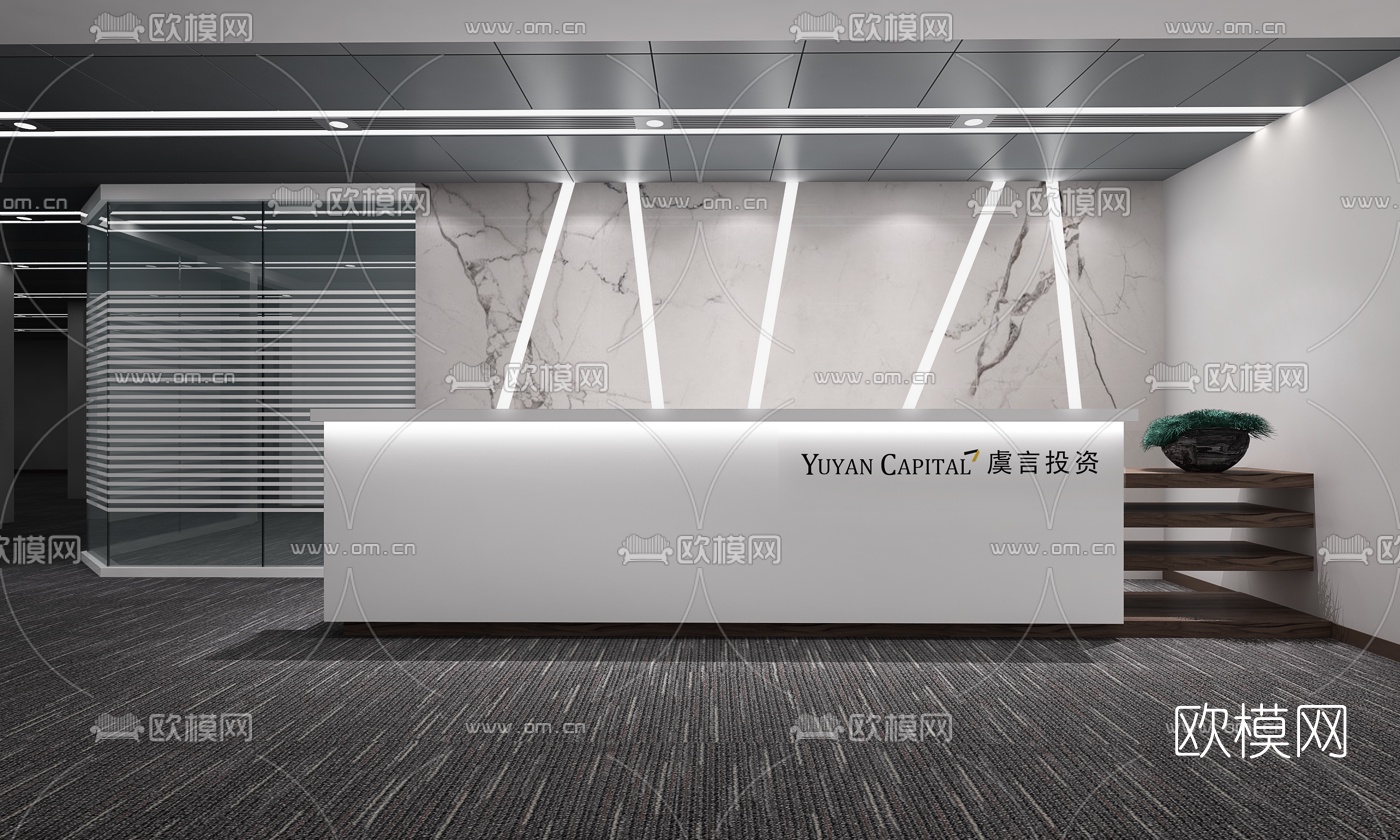 现代前台接待台3d模型