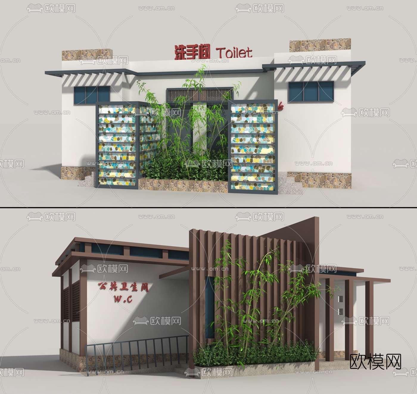 现代户外公共厕所建筑外观3d模型下载