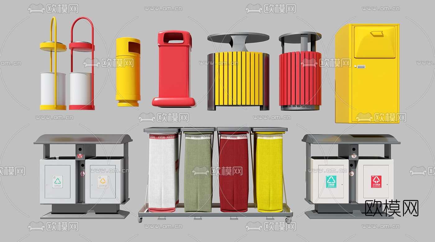 现代公共垃圾桶3d模型下载