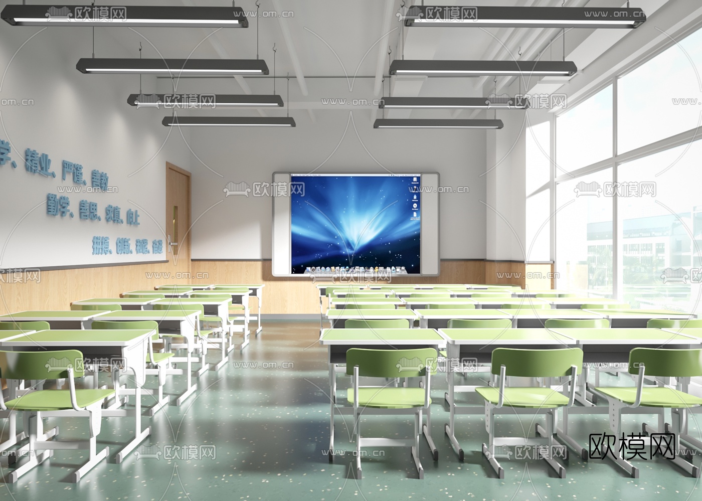 现代教室3d模型