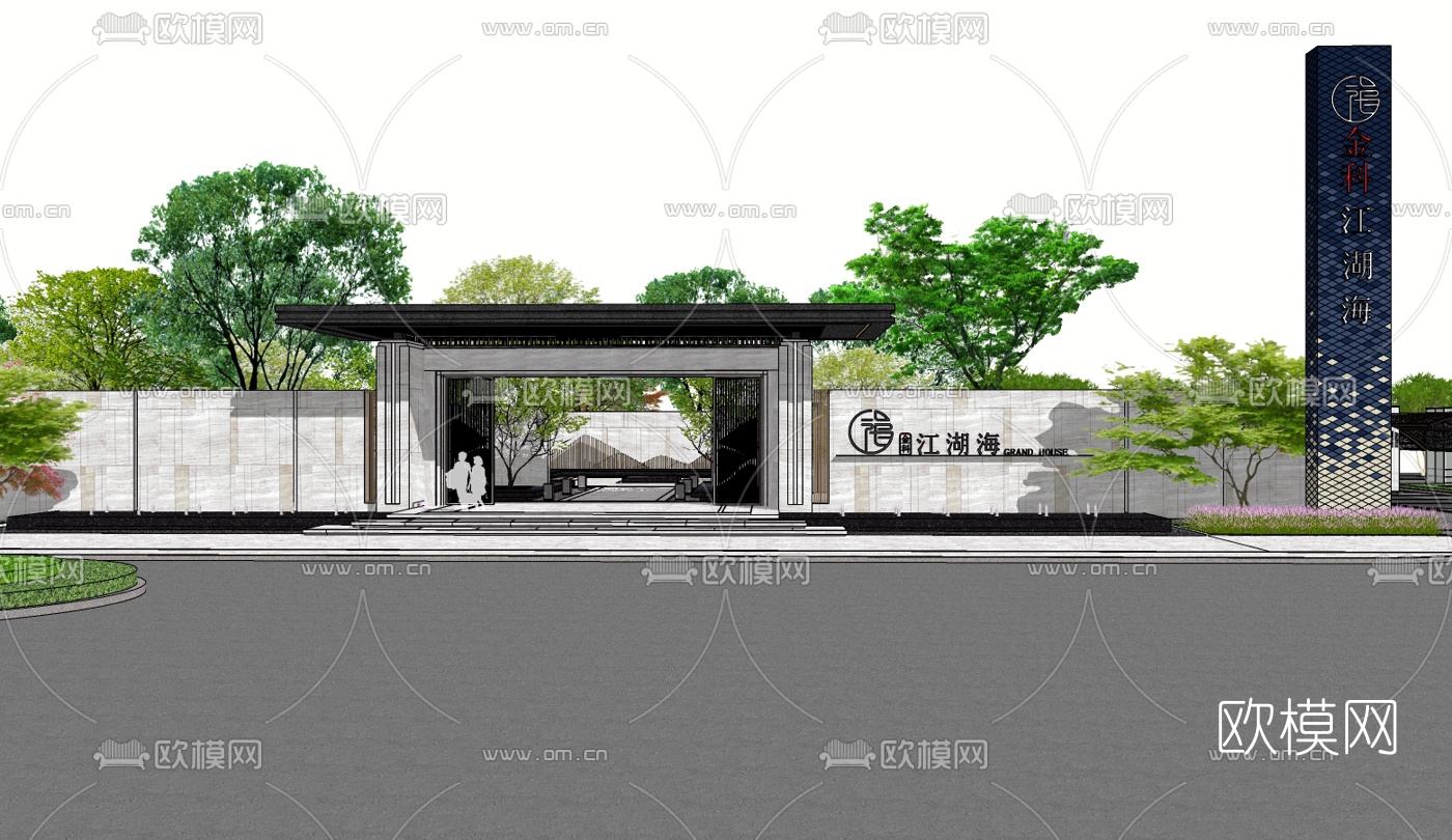 中式售楼处免费su模型下载（渲染图3）