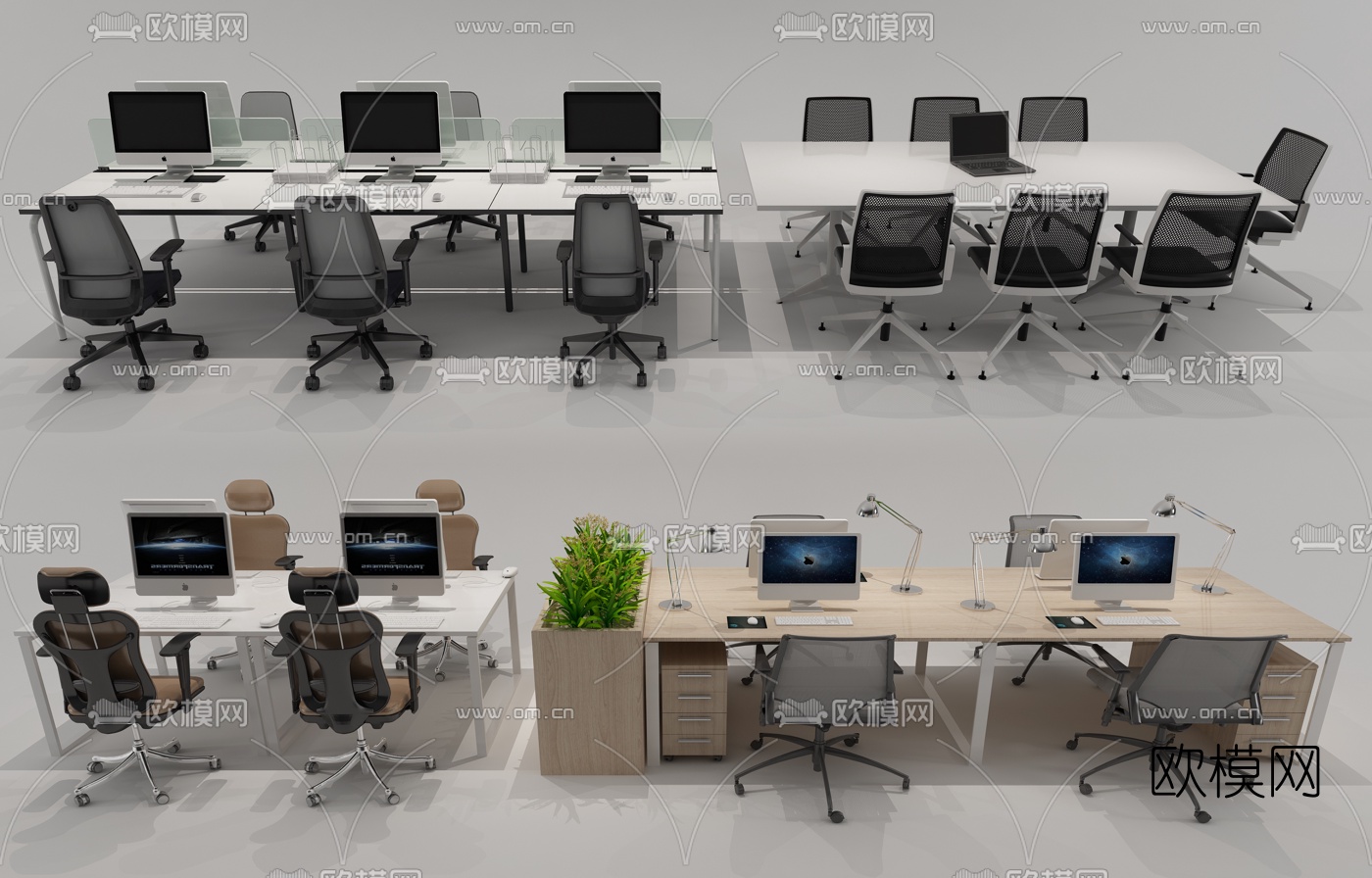 现代办公桌办公椅会议桌组合3d模型
