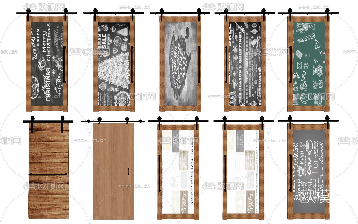 工业风谷仓门su模型下载
