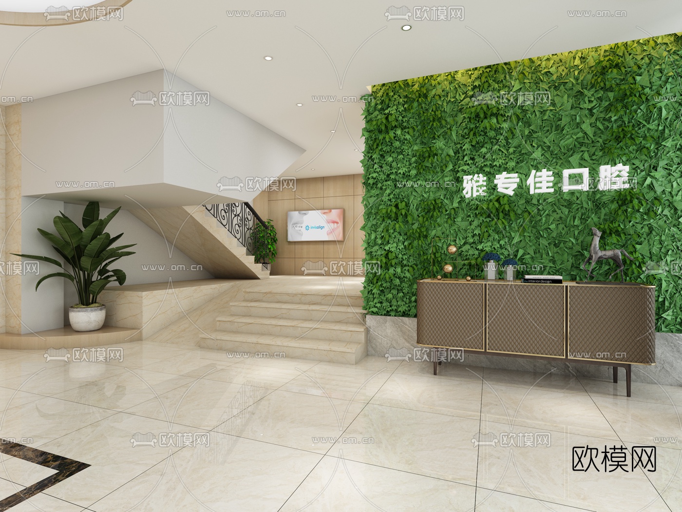 现代口腔医院前台大堂免费3d模型