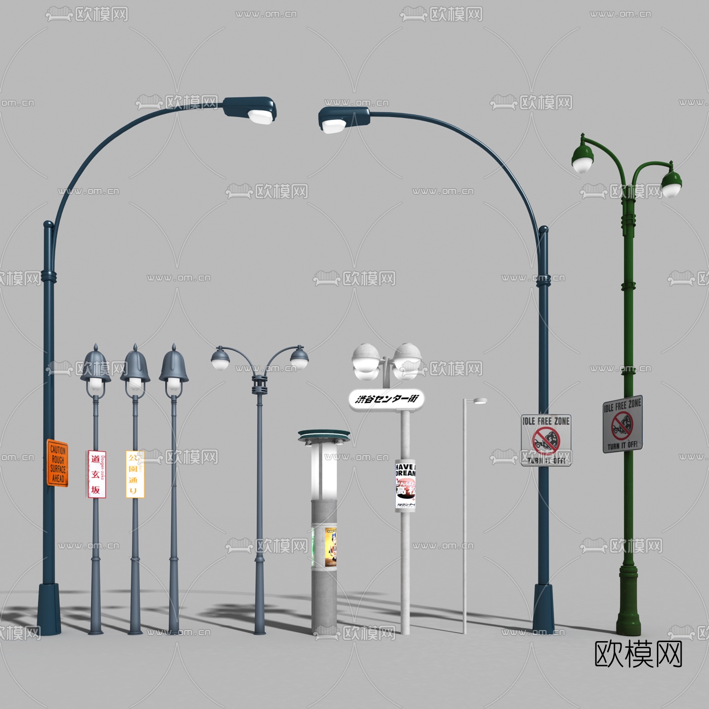 现代路灯组合3d模型下载（渲染图1）