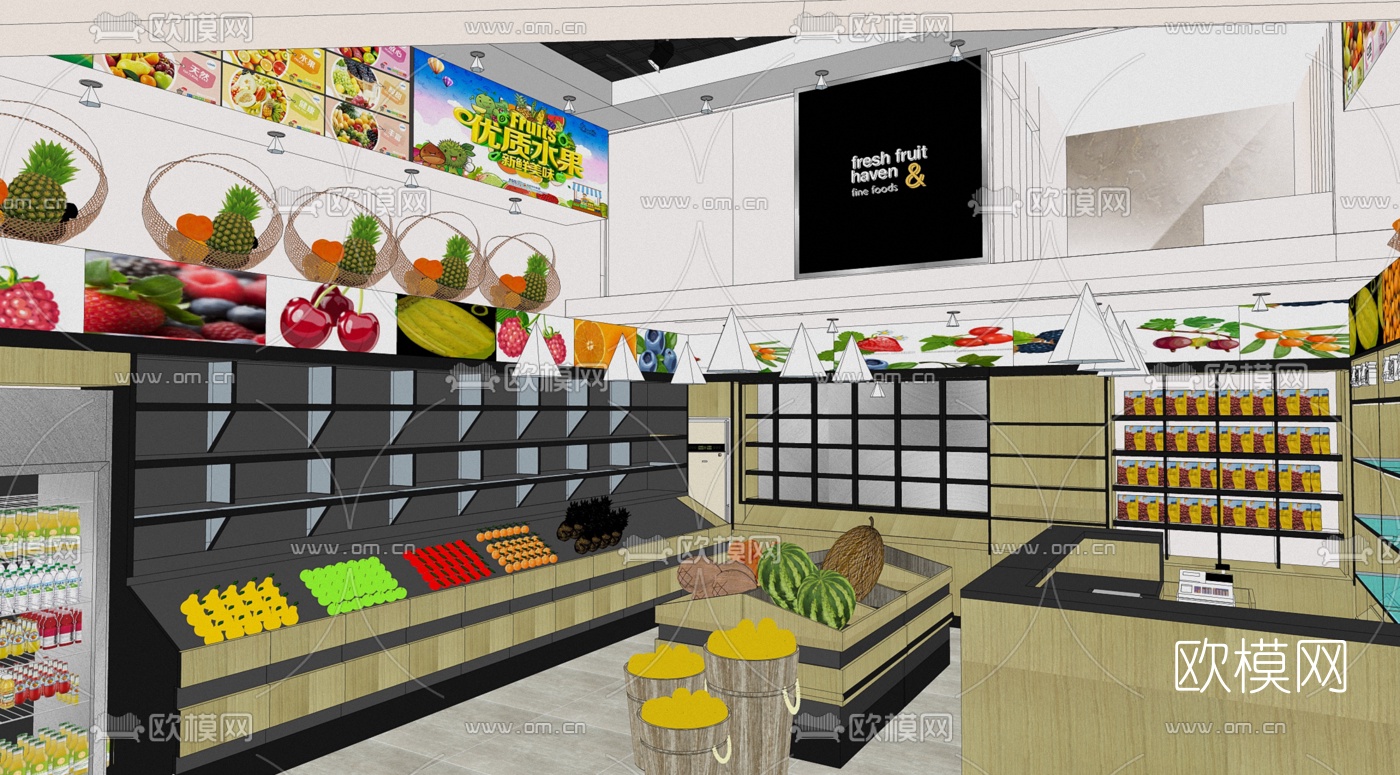 现代水果店su模型下载（渲染图1）