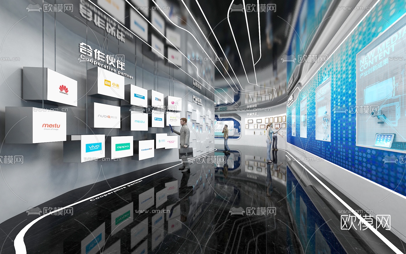 现代科技展厅3d模型