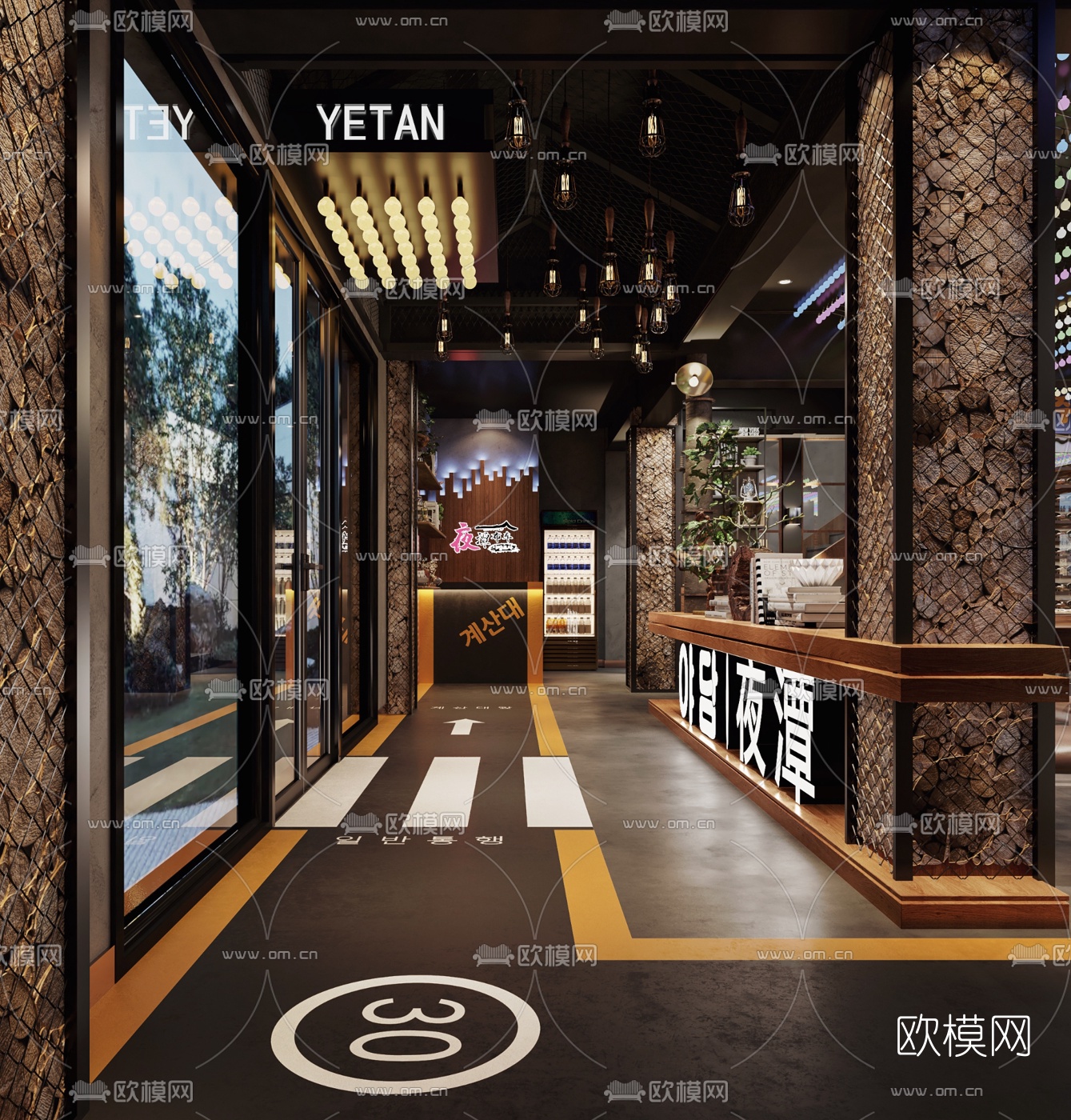 工业风烧烤店3d模型