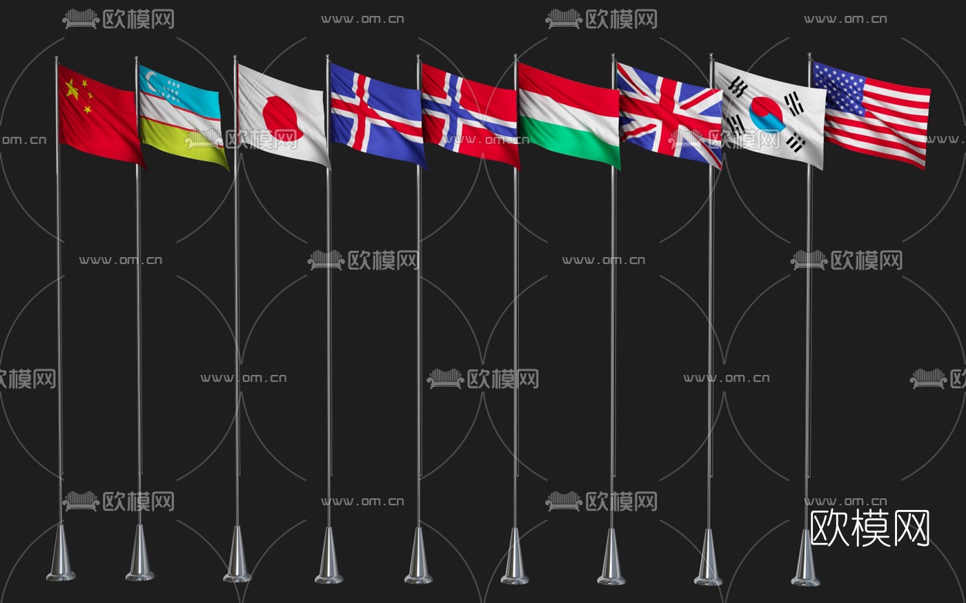 现代各国国旗旗帜3D模型
