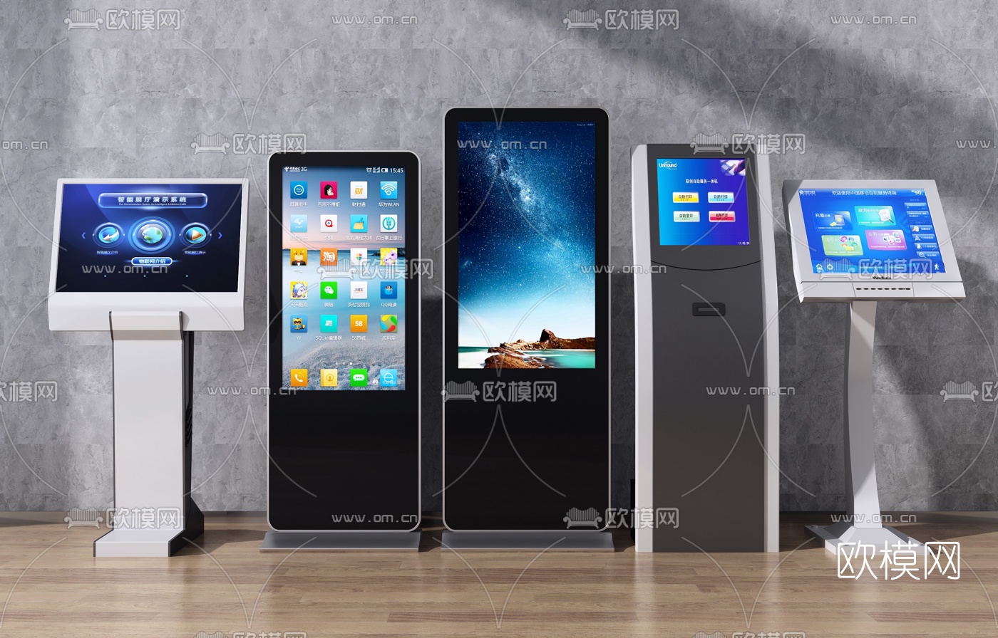 现代一体机终端机su模型