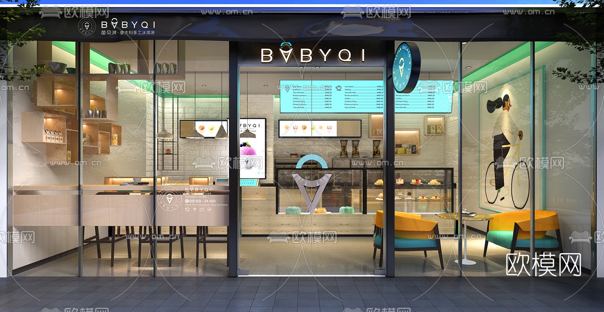 现代冰淇淋甜品店3D模型
