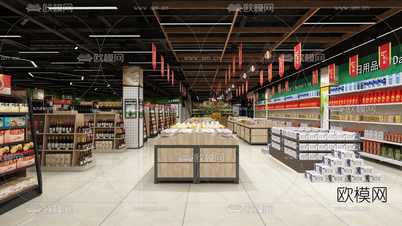 现代超市3d模型