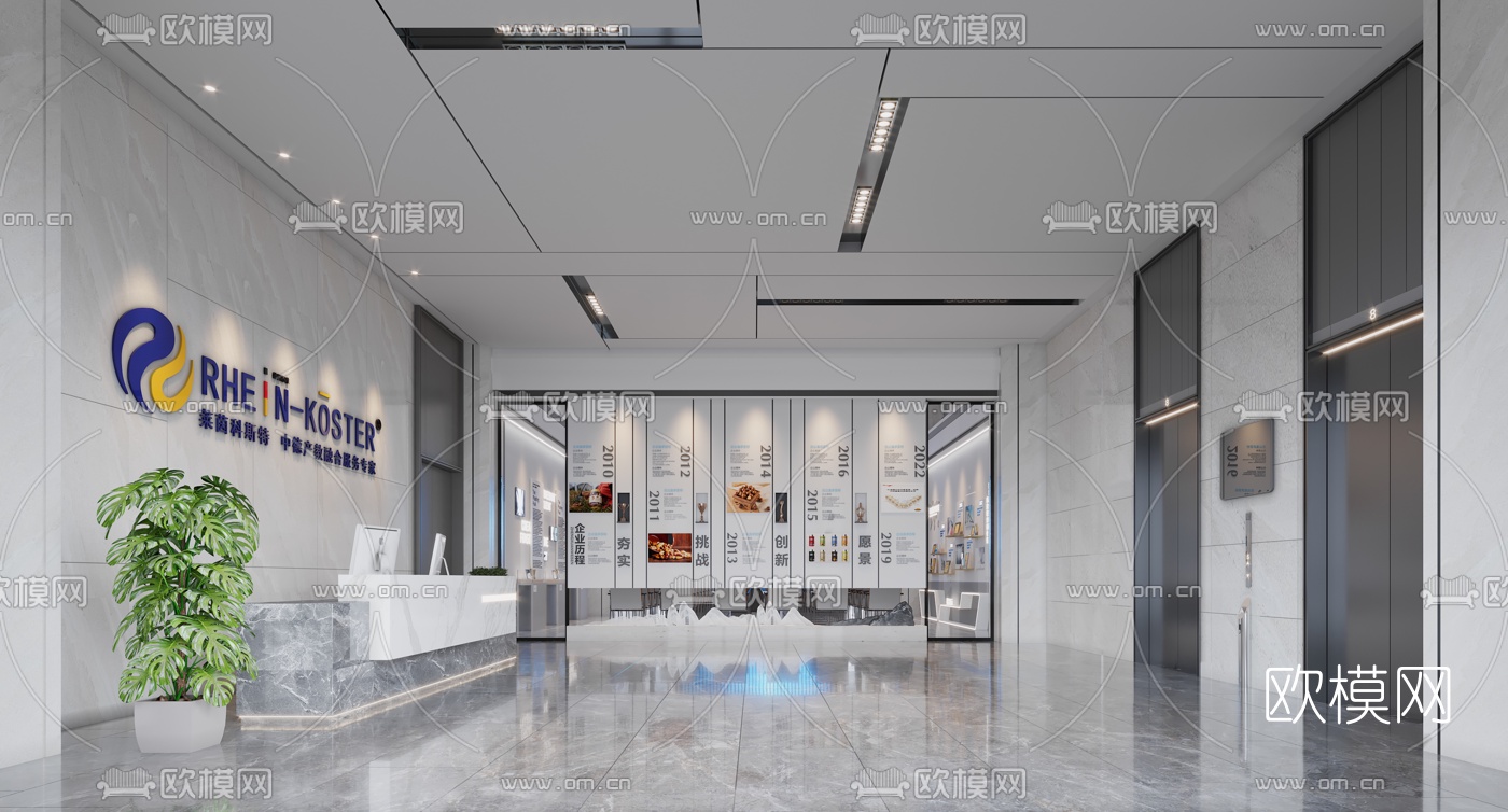 现代办公前台接待大厅3d模型-免费3dmax模型库-欧模网