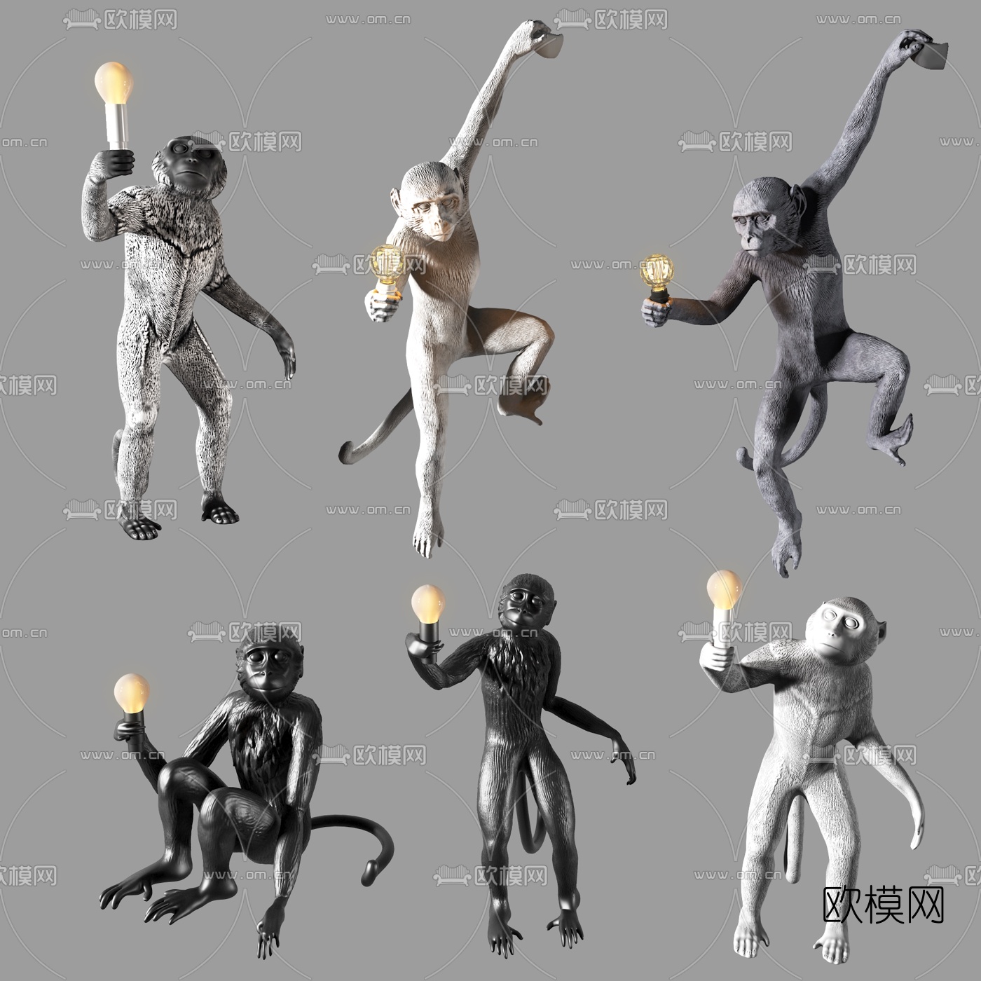 现代猴子壁灯落地灯3d模型