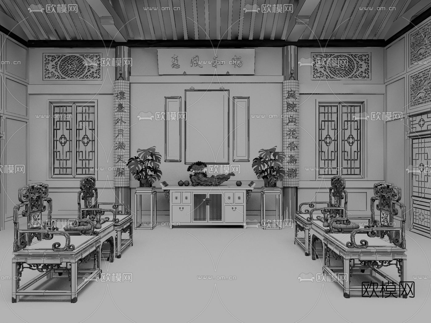 中式会客厅3d模型