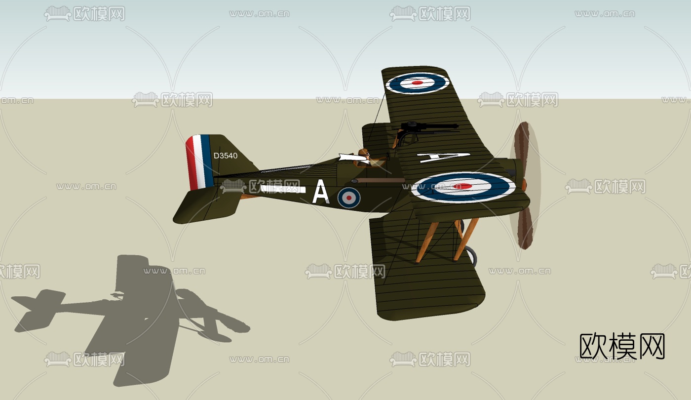 现代飞机免费su模型下载（渲染图2）