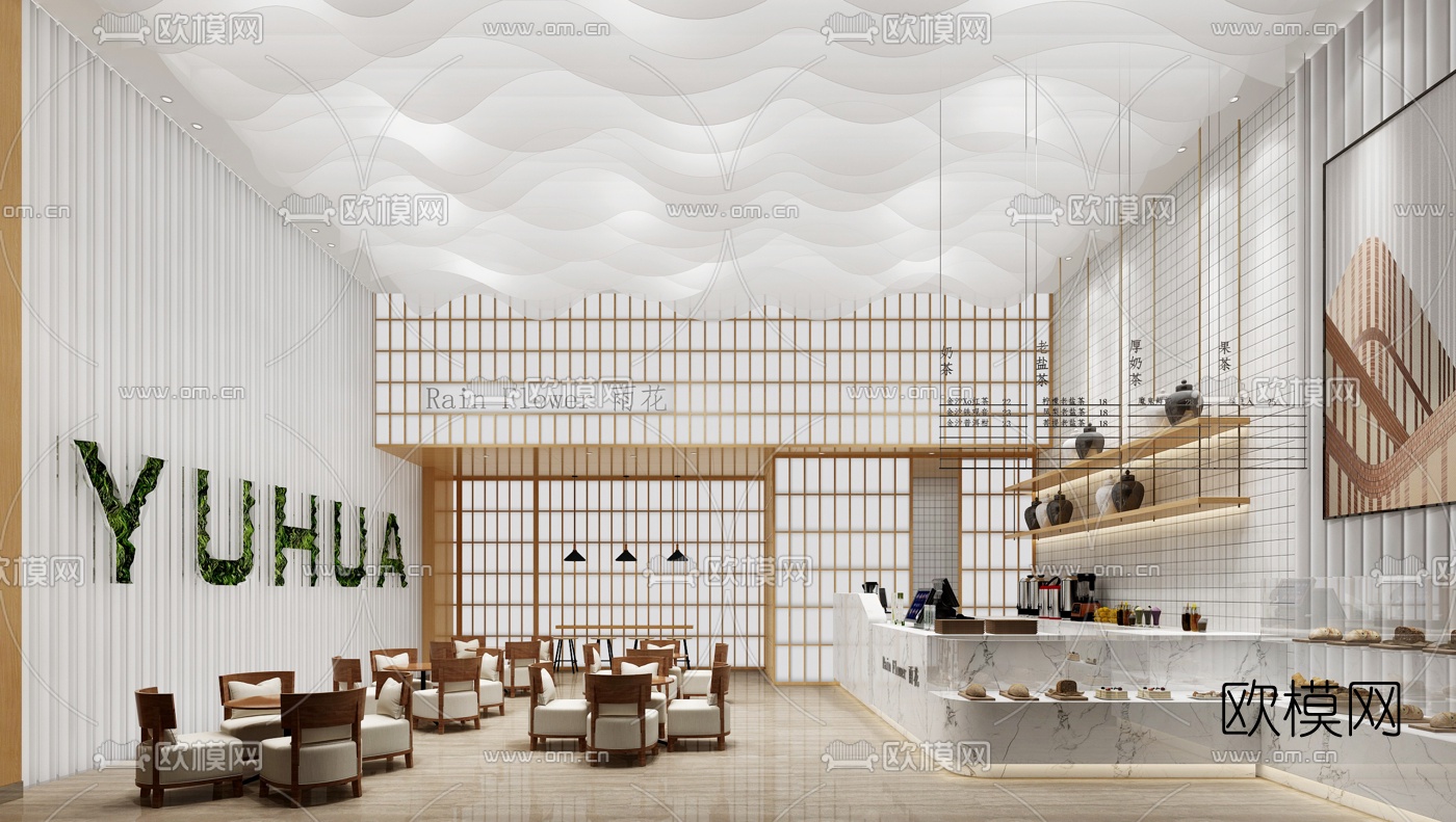 现代奶茶店3d模型