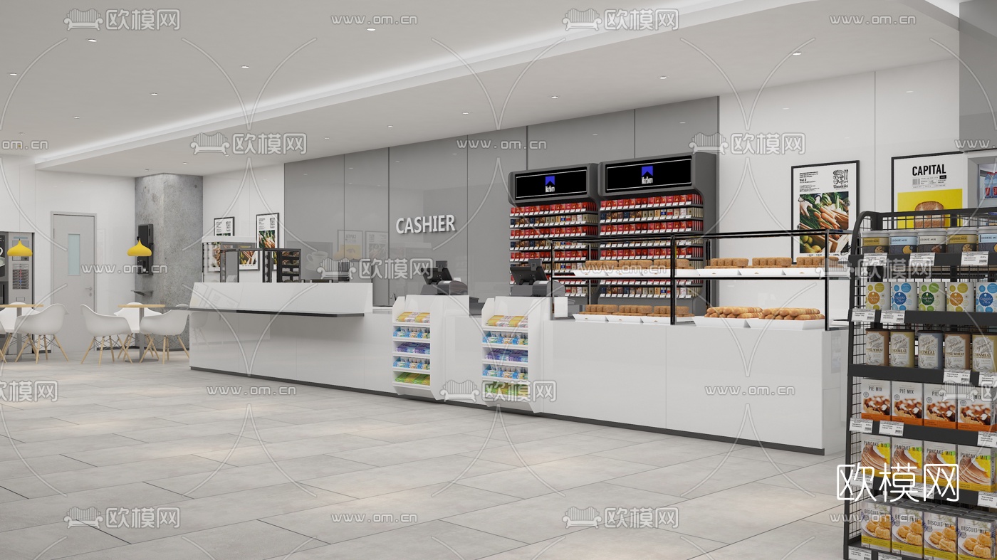 现代便利店3d模型