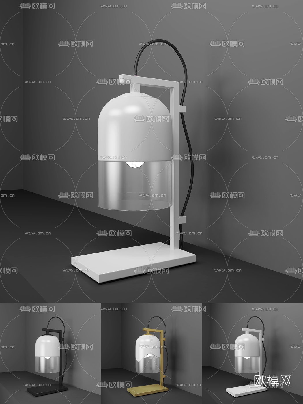 现代简约台灯组合3d模型