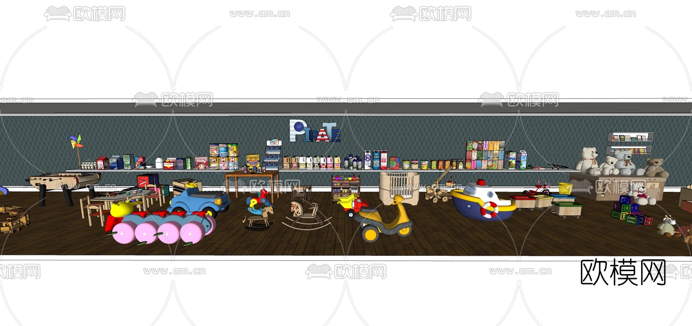 现代儿童玩具组合su模型下载