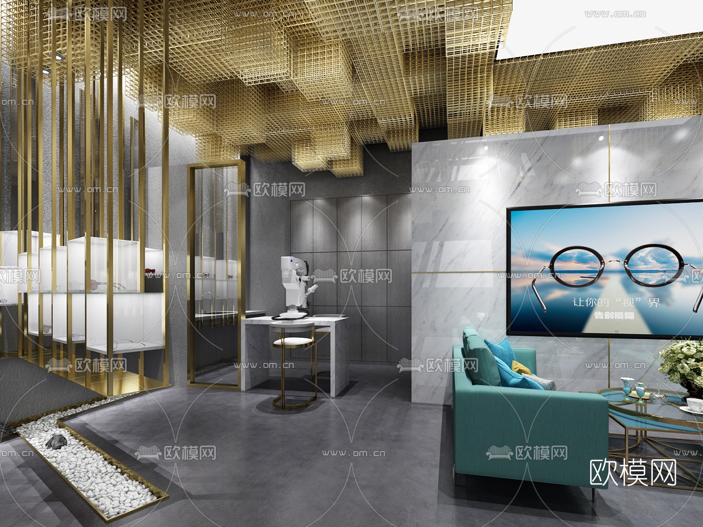 现代眼镜店专卖店3D模型