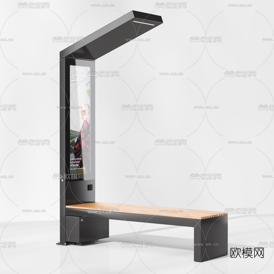 现代户外公用椅3d模型